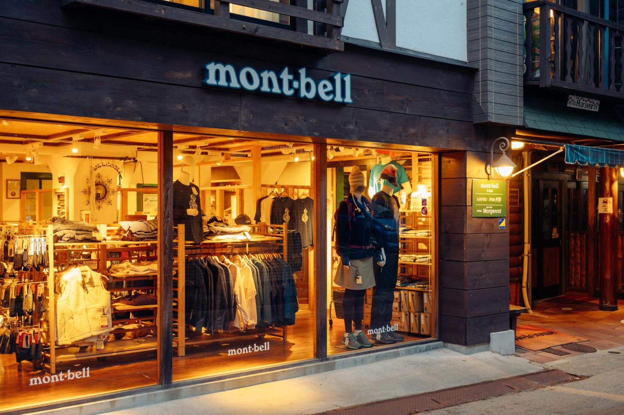 Hotel Morgenrot Kobe Ngoại thất bức ảnh